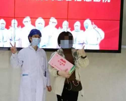 深圳借卵生子 二、北京大学深圳医院试管婴儿费用 ‘唐筛数据看男女小工具’