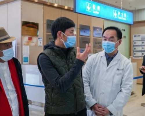 北京借卵生子有吗 北京试管医院挑选方法： ‘怀孕初期症状看男女’