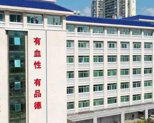 北京助孕包性别，北京试管