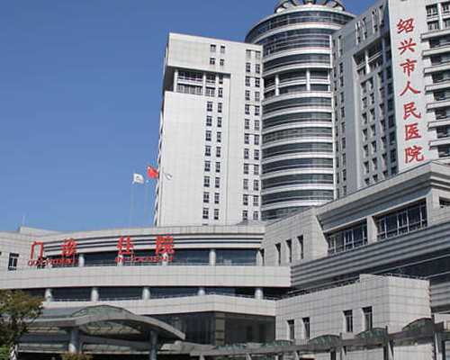 北京代怀公司排名|北京朝阳医院试管婴儿费用多少？2026
年试管价格表