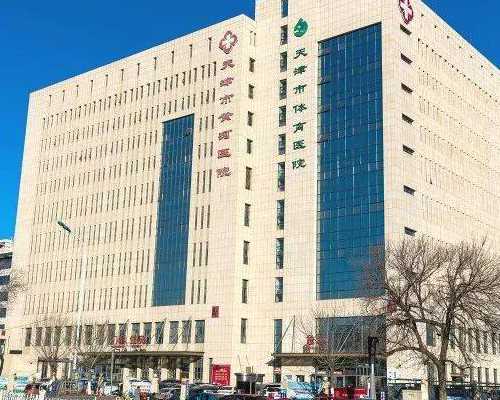 北京代生佣金|2026
北京海淀妇幼保健院试管婴儿成功率一览，附试管婴儿成功率