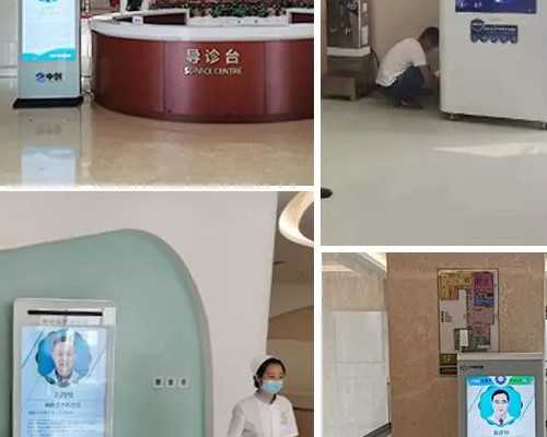 北京供卵包男孩|北京市海淀区妇幼保健院能做试管婴儿第三代吗？