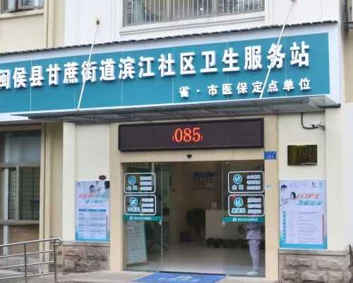 北京娟卵代孕_北京代怀网监护权问题_打了瘦脸针可以睡觉吗