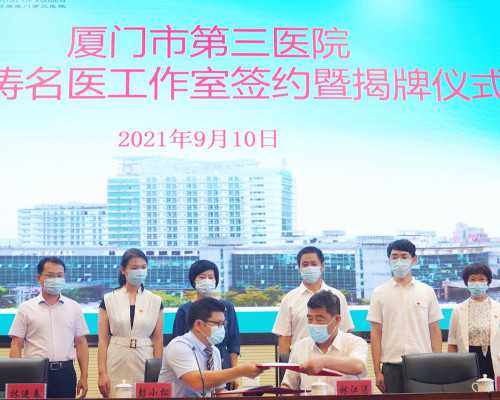 北京代孕黑中介曝光|做试管胚胎移植后发生出血咋回事？