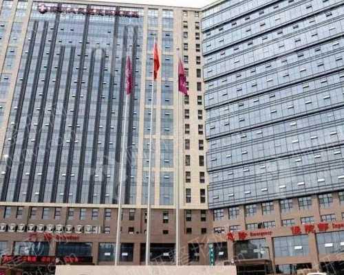 北京代孕产子公司客服电话 北京哪个医院做试管最好？你会选医院吗？ ‘唐筛