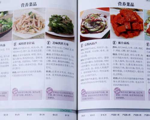 北京助孕哪里找 北京三代试管男孩的费用是多少? ‘孕囊5周看男女’