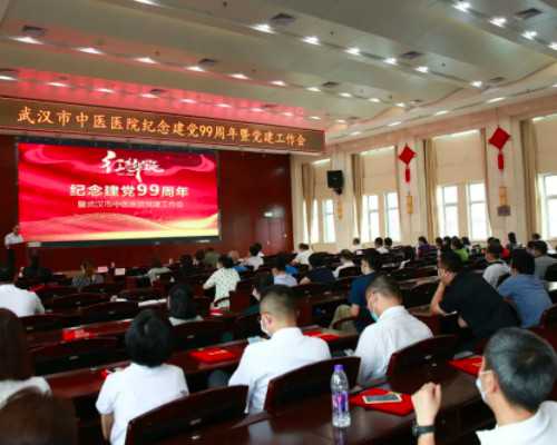 北京用供卵怀孕 北京第三医院排队做供卵试管的人多不多？ ‘7个月彩超怎么看