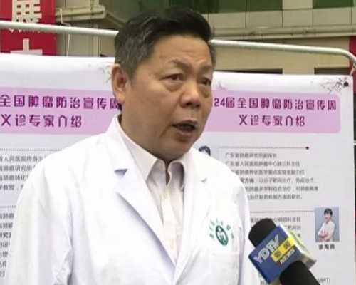 宁波地下代孕试管婴儿40万起 老板称是做好事