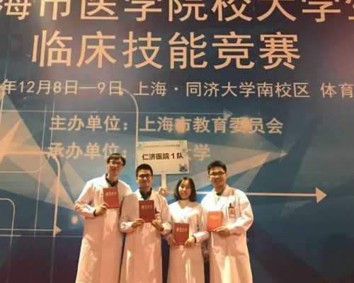 长沙助孕包性别多少钱_试管婴儿的过程中，取卵和移植哪个更疼？对女性身体