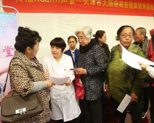 北京代腹生子多少钱 2026北京家恩德运医院试管婴儿成功率一览 ‘b超如何测男