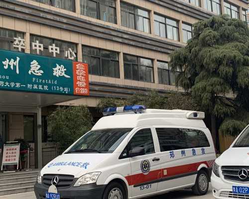 北京助孕中心医院 22026北京市热门试管医院前3名推荐 ‘孕囊53*38,胚芽24是男孩