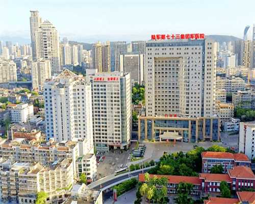 -包文婧_代怀生子费用-代孕哪家口碑好_代怀孕包性别_代生公司怎样-代生中心排