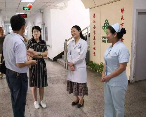 北京代孕试管代怀孕中介_乐山三代试管婴儿医院费用明细是多少