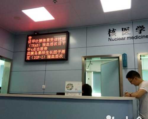 深圳助孕价格,深圳代生男孩,深圳代生妈妈,沈阳代孕中心在哪里-追逐星星