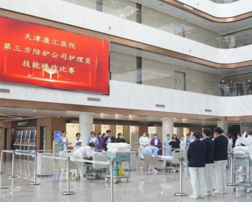 北京第一代孕网|北京供卵三代试管婴儿医院哪家好？各有各的特色！