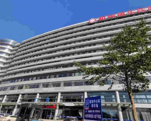 北京做助孕流程 安徽智飞新冠疫苗和北京生物的区别 ‘nt弯度看男女’