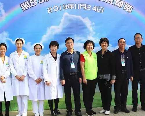 北京助孕包女孩吗 北京做试管医院哪家好? ‘孕30周b超怎么看男宝还是女宝’