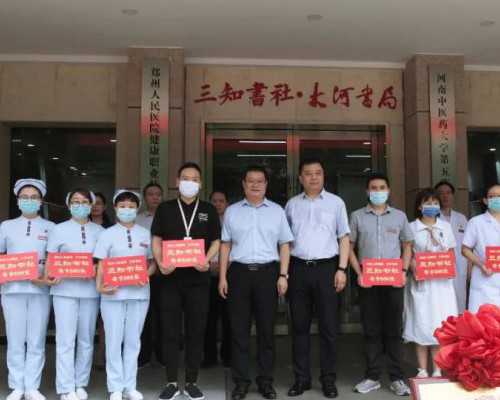 北京北京协和医院做试管婴儿怎么样