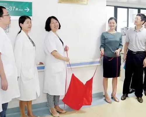 北京代孕双胞胎中心|北京市海淀区妇幼保健院做第二代试管婴儿移植胚胎结束