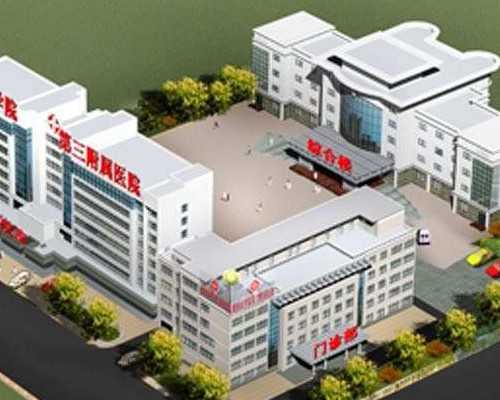 北京试管供卵机构(供卵助孕机构北京)