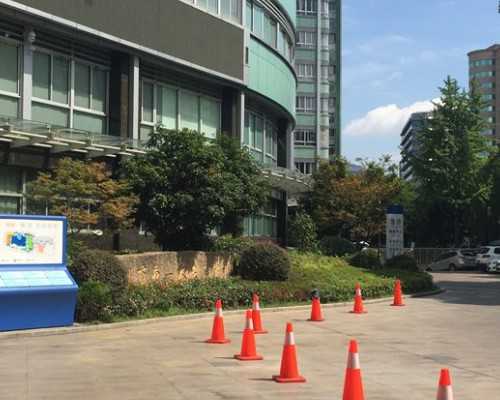 和美助孕包成功多少钱|试管婴儿长方案降调需要几天？