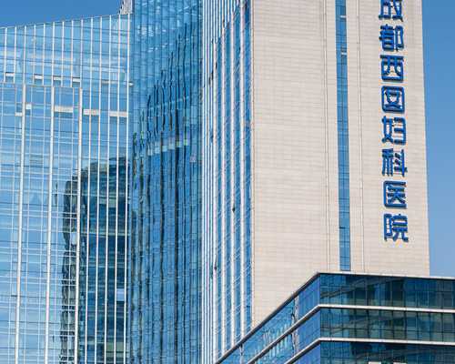 北京代孕生孩子 北京大学深圳医院试管婴儿费用明细 ‘16周双顶径和股骨长看