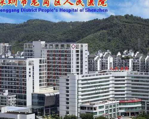 广州传承助孕集团_2026焦作试管婴儿医院排名，附成功率及费用介绍