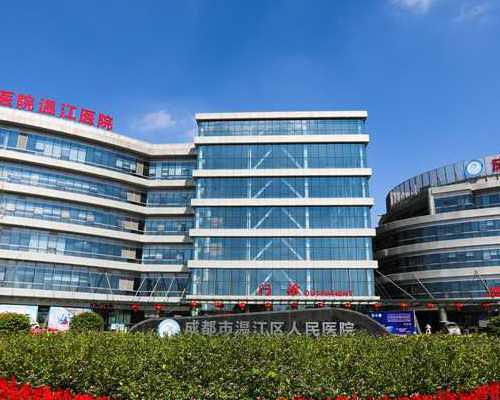 北京代孕那家价钱低_卵巢因素易致不孕女性卵巢功能失调的疗法