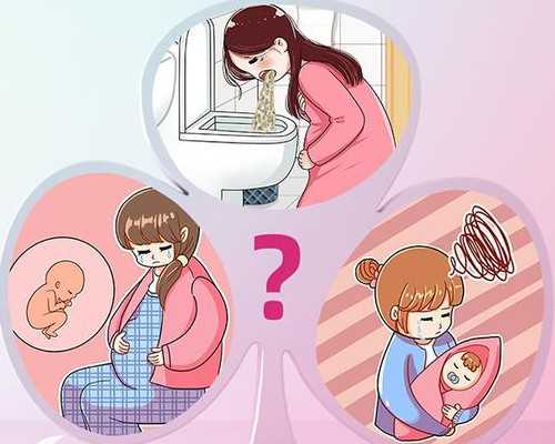 北京哪里有资深的代孕公司_七台河哪里能做试管婴儿？国内成功率及费用明细