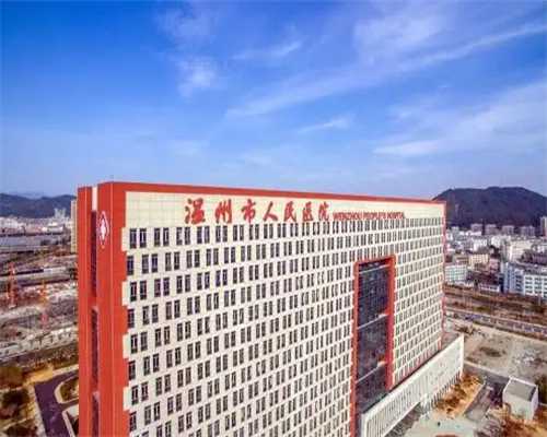 深圳代孕试管公司 2026北京大学深圳医院试管婴儿收费明细 ‘营口伊人26周四维