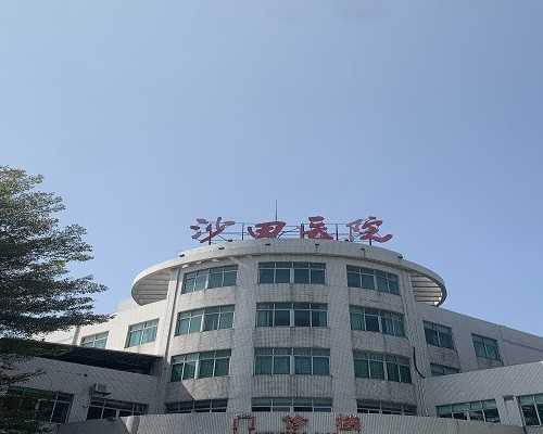 北京有人专门做代孕生意|农村户口做试管婴儿有补贴吗？2026农村户口做试管婴