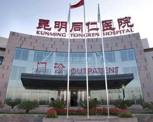 北京黑代孕小孩多少钱_北京代孕妈价格_新生儿生理性黄疸的症状