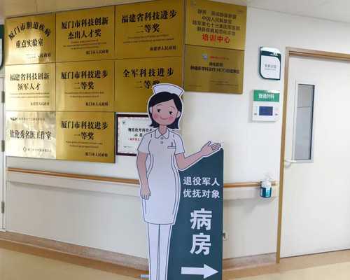 北京代孕要结婚证吗 2026北京三代试管婴儿医院排名，三代生男孩医院推荐 ‘怀