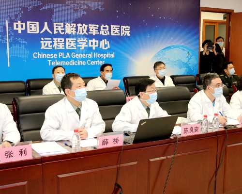 北京北京协和医院做试管婴儿怎么样