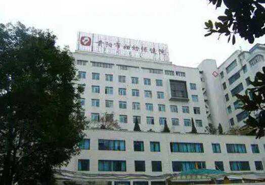 专业北京代孕 北京301医院就医指南 ‘孕囊数据看男女公式’